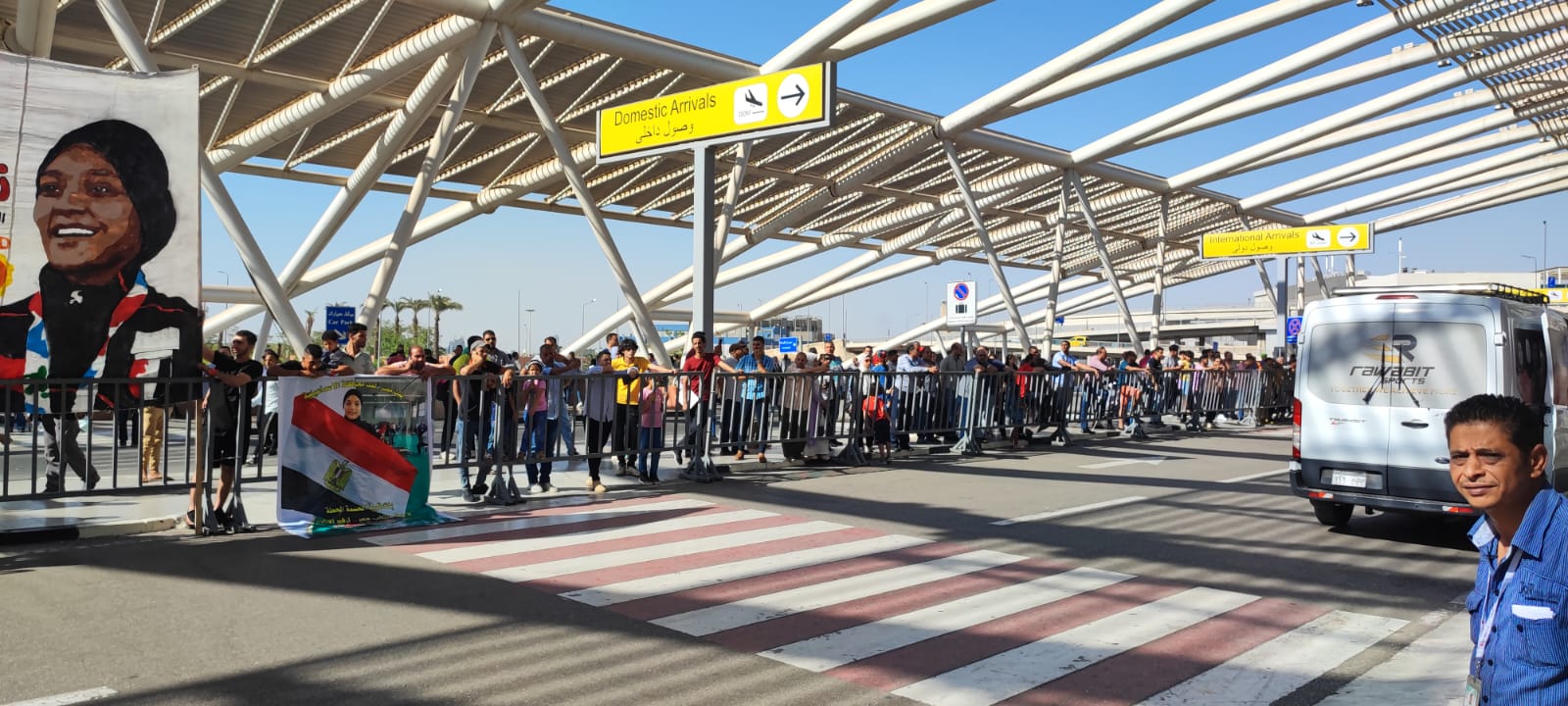 استقبال نعمة سعيد في مطار القاهرة